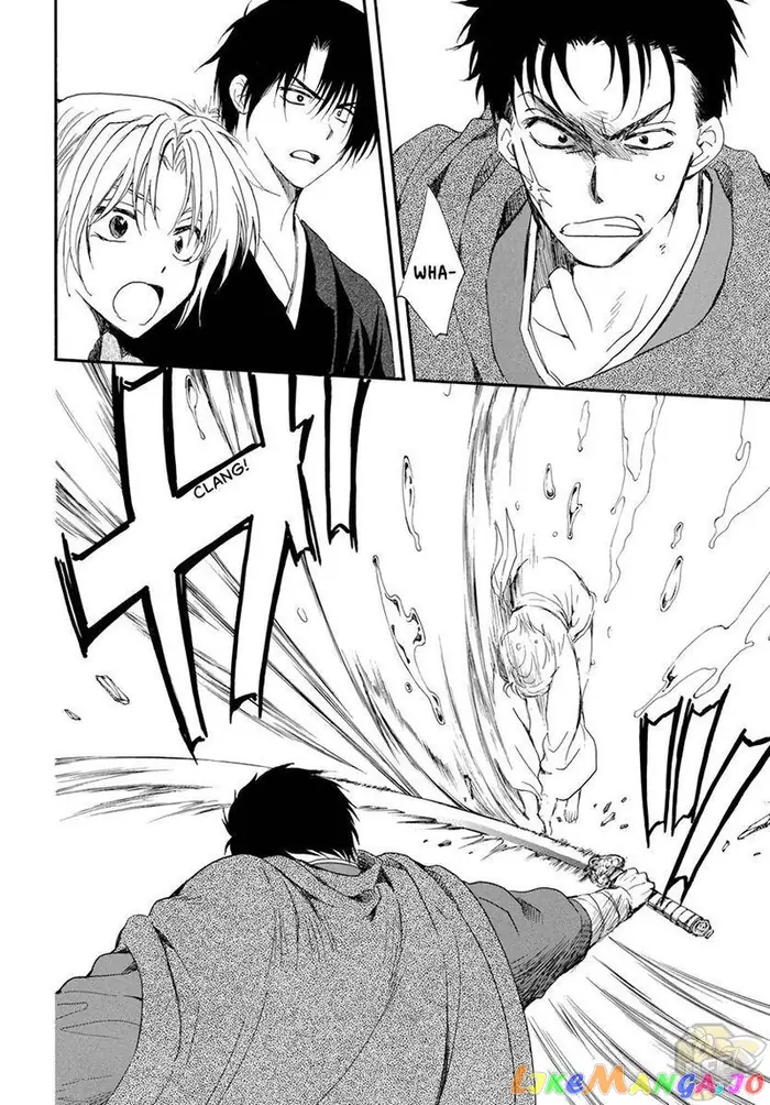 Yona of the Dawn Chapter 206 image 22_optimized